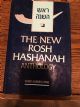 99944 The New Rosh Hashanah Anthology